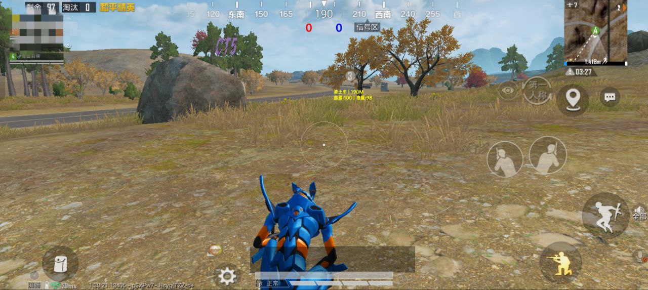 绝地求生全军出击透视挂 免费版 绝地求生全军出击透视挂 免费版 透视功能 全新体验 游戏辅助 - 相关图片